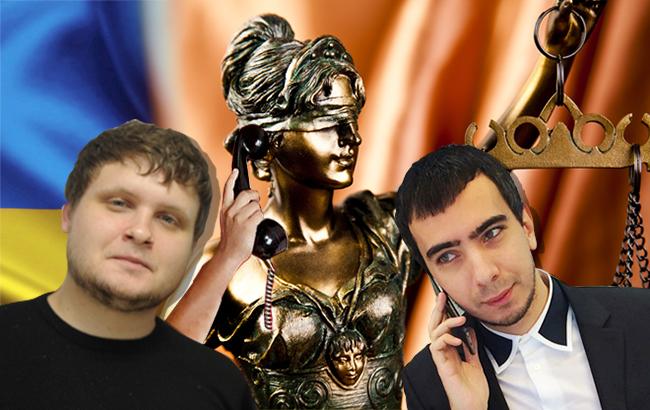 Прокремлевские пранкеры пытались "развести" судей по делу Саакашвили