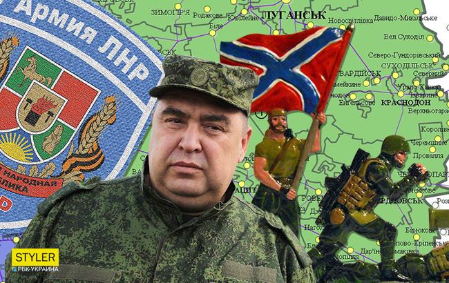 Лідер бойовиків "ЛНР" зробив скандальну заяву