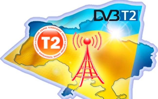 Покриття Цифровий мережі Т2 у Волинській області понад 95%, - центр радіочастот