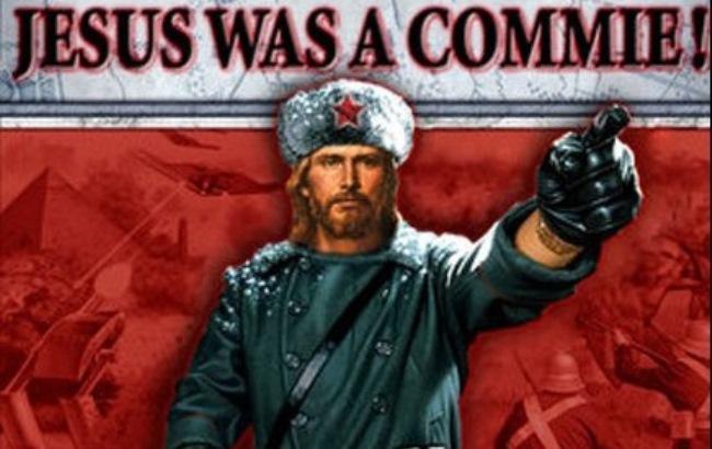 Зюганов назвал Иисуса Христа "первым коммунистом"