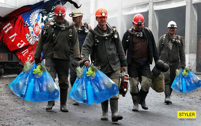 "За верность": в Донецке шахтеров торжественно наградили едой за работу
