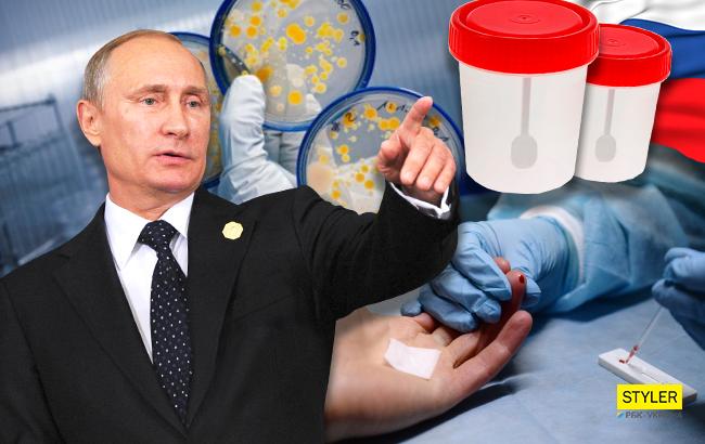 "Об'єкт дуже великого інтересу": в мережі висміяли заяву Путіна про збір біоматеріалів росіян