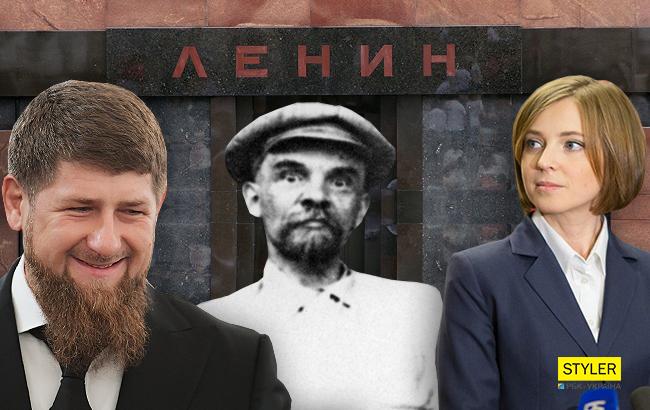 "Мертвий експонат": Поклонська і Кадиров хочуть поховати тіло Леніна