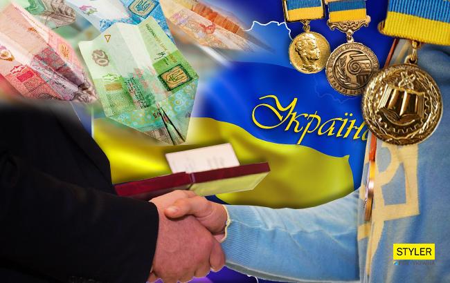 Стало известно, сколько бюджетных денег Украина тратит на премии и награды