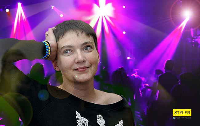 Танцюй, поки молода: Савченко "запалила" в нічному клубі Ірпеня