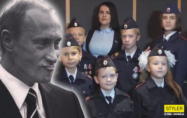 "Чергове дно пробито": російських школярів змусили співати про "командира дядю Вову"
