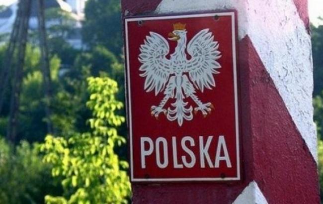 Під час мітингу проти прийому мігрантів у Польщі відбулися зіткнення з поліцією