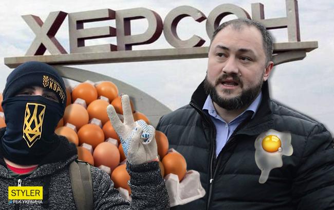 В Херсоне соратника кума Путина забросали яйцами
