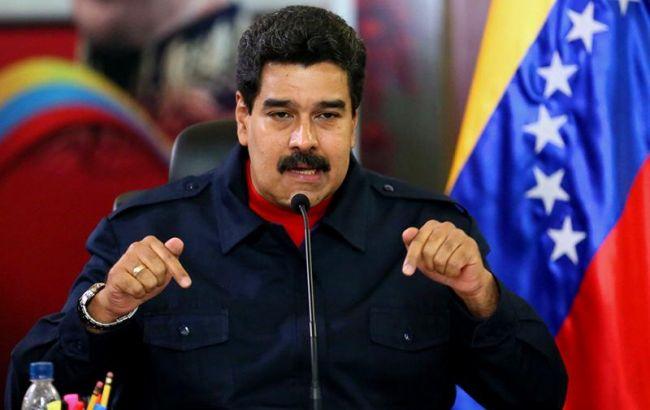 Мадуро заявив про створення венесуельської кріптовалюти
