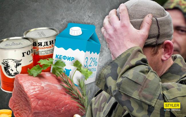 Мясо заменить на молоко: в Минобороны предложили поменять пайки украинских военных
