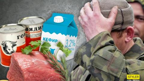 "Нагодуйте бійців": в мережі скандал через голодних бійців з передової на Донбасі