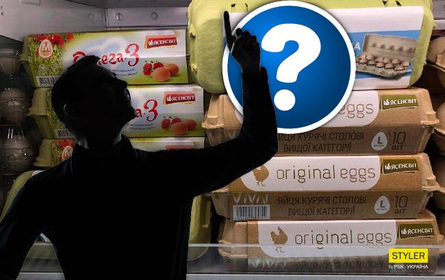 "Раніше тільки кури неслись": у Києві продаються депутатські яйця