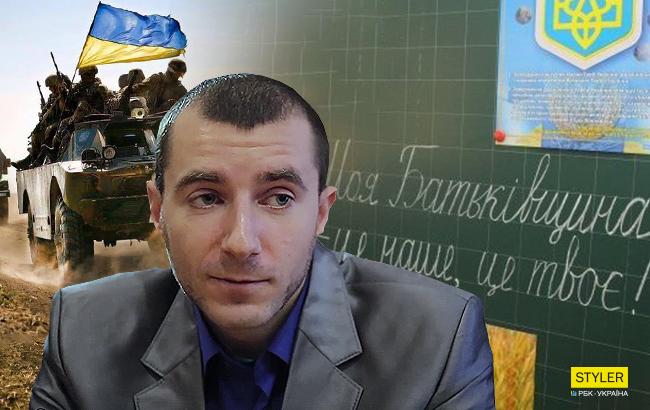 Воїн АТО після демобілізації залишився на Донбасі працювати у школі (відео)