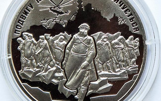 Чорнобильська катастрофа: Нацбанк України випустив медаль в пам'ять про подвиг ліквідаторів