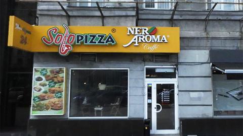 Сдача сессии превратилась в кошмар: появились подробности драки в пиццерии на Крещатике