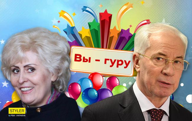 "Україна чекає на вас": скандальна Штепа "сердечно" привітала з днем народження Азарова