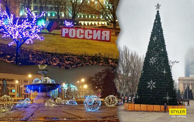 В сети показали предновогодний оккупированный Донецк (фото)