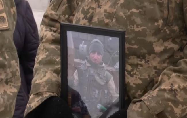 "Не прятался за спины": в Сумской области похоронили героя АТО