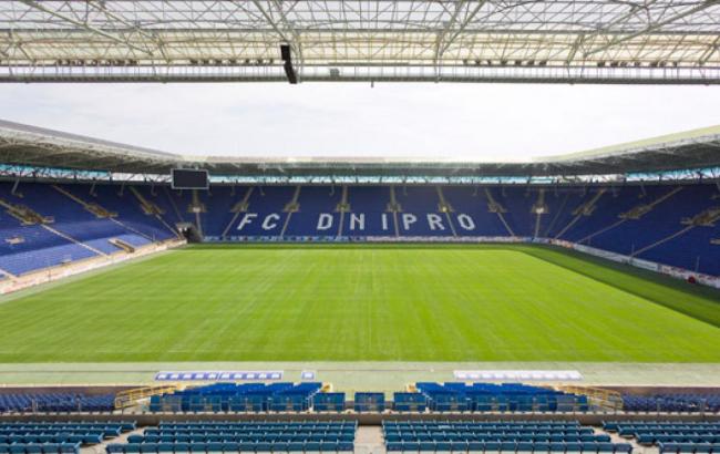 Дніпро прийме фінал Кубка України 2017/18