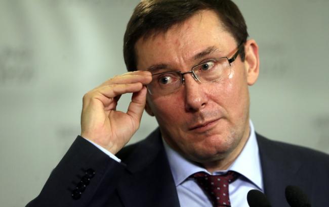 Луценко опроверг раскол внутри фракции БПП