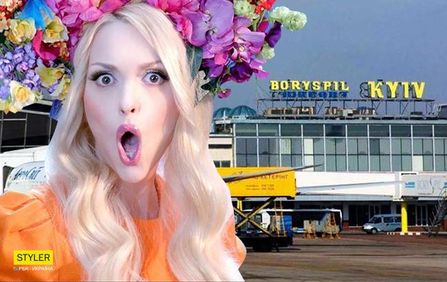 "Хорошо, что там нет камер": Полякова рассказала об экстремальных свиданиях с мужем в киевском аэропорту