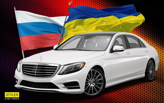 "Помогите найти предателя": украинский нардеп засветил на своем "Мерседесе" флаг РФ