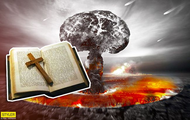 Грядет Армагеддон: расшифровано библейское пророчество о конце света