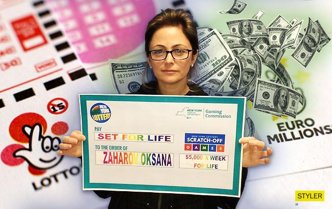 Украинка случайно выиграла невероятную сумму в лотерею в США