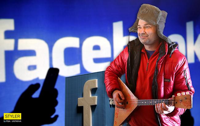 "Дискриминация русских": Facebook отказался регистрировать российского пользователя с именем Иван Иванов