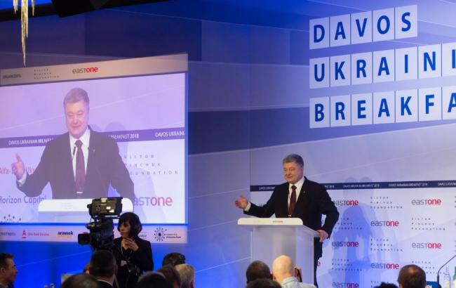 Порошенко заявив, що прийме рішення про участь у президентських виборах через півроку