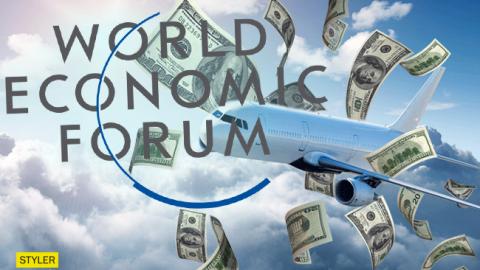 Стало известно, во сколько обошелся перелет украинской делегации в Давос