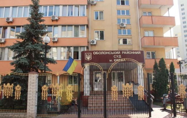 По факту действий силовиков в суде по делу Януковича назначено служебное расследование