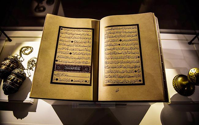 Украинец выучил наизусть 600 страниц Корана на арабском языке
