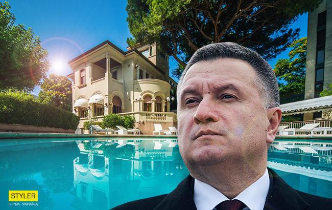 "Это - жены": Аваков прокомментировал покупку элитной недвижимости в Италии