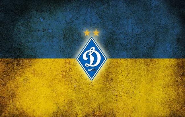 Київське "Динамо" виграло чемпіонат України з футболу