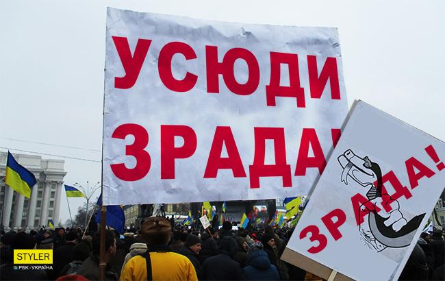 "Мы сидим на золотой горе": блогер рассказал, как украинцам можно заработать