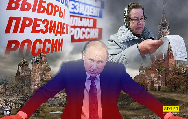"Імператор зла правити буде": в мережі прокоментували вибори президента РФ