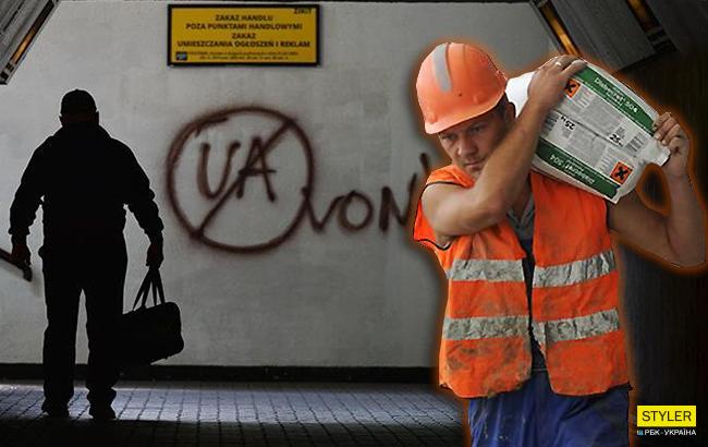 Истории заробитчан: как на самом деле работают украинцы за границей (видео)