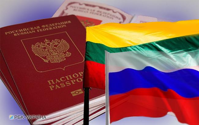 Литва запретила въезд 44 гражданам России