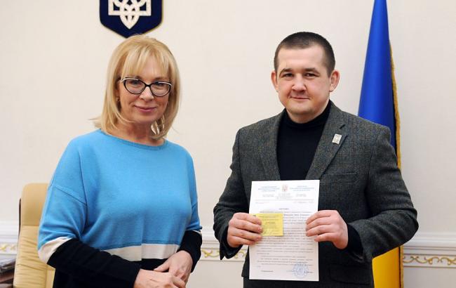 Омбудсмен призначила координатора з прав людини у Донецькій та Луганській областях