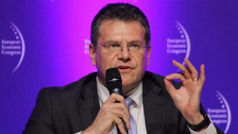 Збереження транзиту газу через Україну є пріоритетним, - Єврокомісія