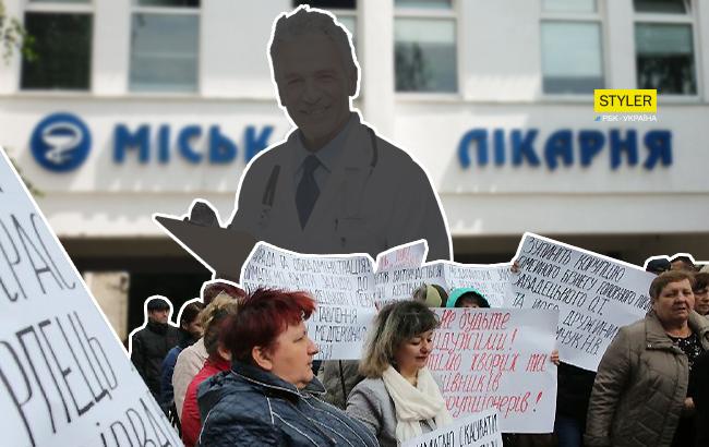 Под Киевом местные жители заблокировали главврача в кабинете, требуя его увольнения
