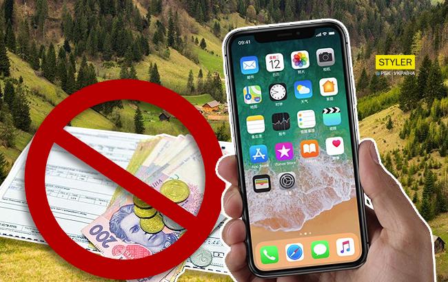 На Буковине у семьи отобрали субсидию из-за покупки гаджетов Apple