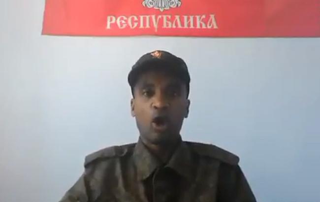 Темношкірий бойовик "ДНР" пригрозив "бандерівцям"і "імперіалістам": в мережі підняли на сміх заяву