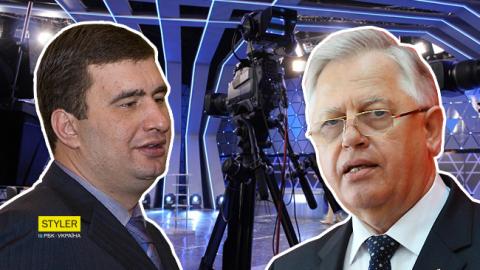 "Жалюгідне видовище": українські екс-нардепи влаштували скандал в ефірі росТБ (відео)