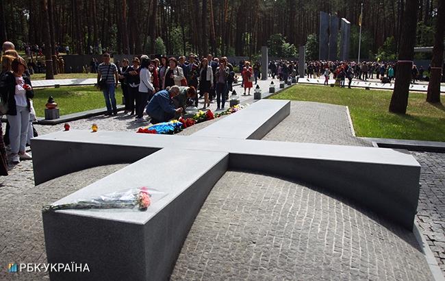 В Быковне почтили память жертв политических репрессий (фото)