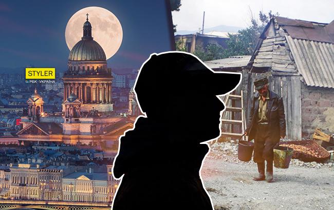 Недолуга молодь, "красива" пропаганда і "Путін &ndash; злодій": про життя в Росії очима українця