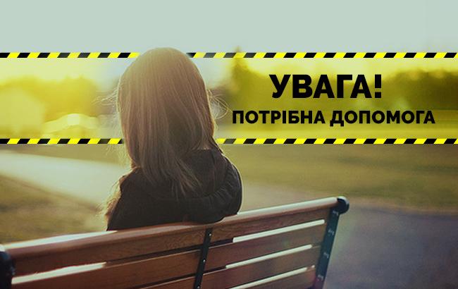 Украинцев просят помочь девочке, которую сбил автобус под Киевом