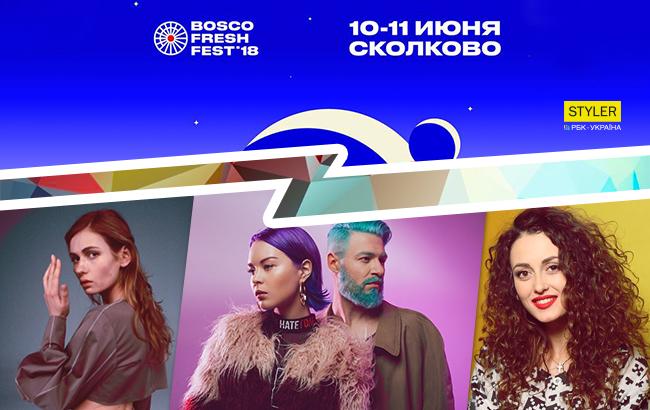 "Кровь им не пахнет": украинские артисты едут развлекать россиян в "Сколково"