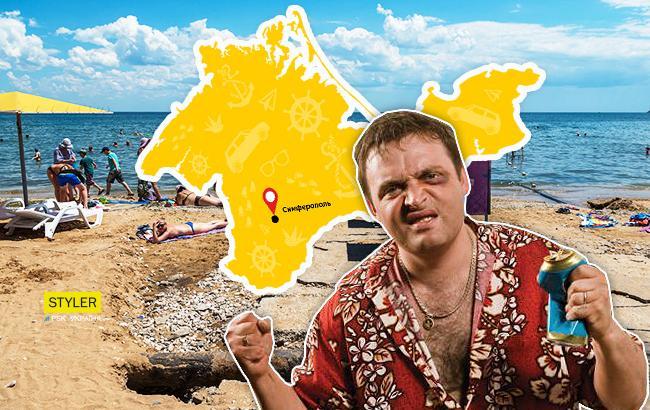 "Закрыли и натянули колючую проволоку": сеть поразил странный пляж в Крыму (фото)
